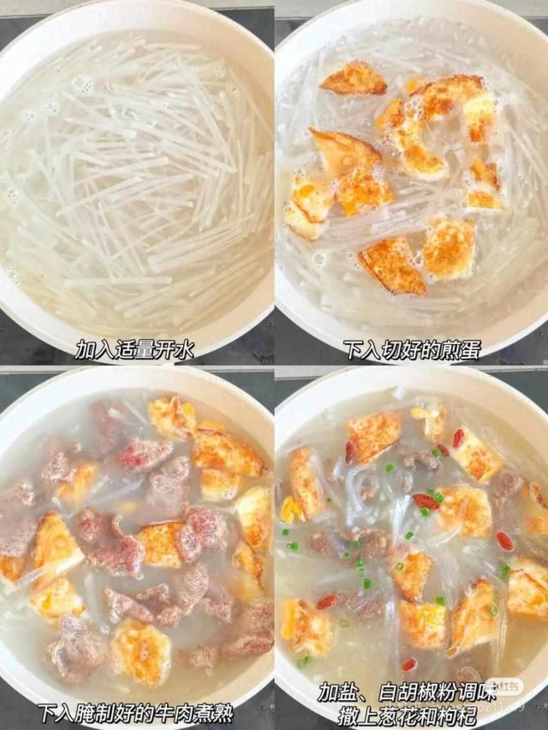 春季助长食谱|这5碗营养汤,我轮流做给娃喝