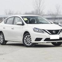 1.6L动力依旧不变！限时售价6.59万起，带你看全新日产轩逸