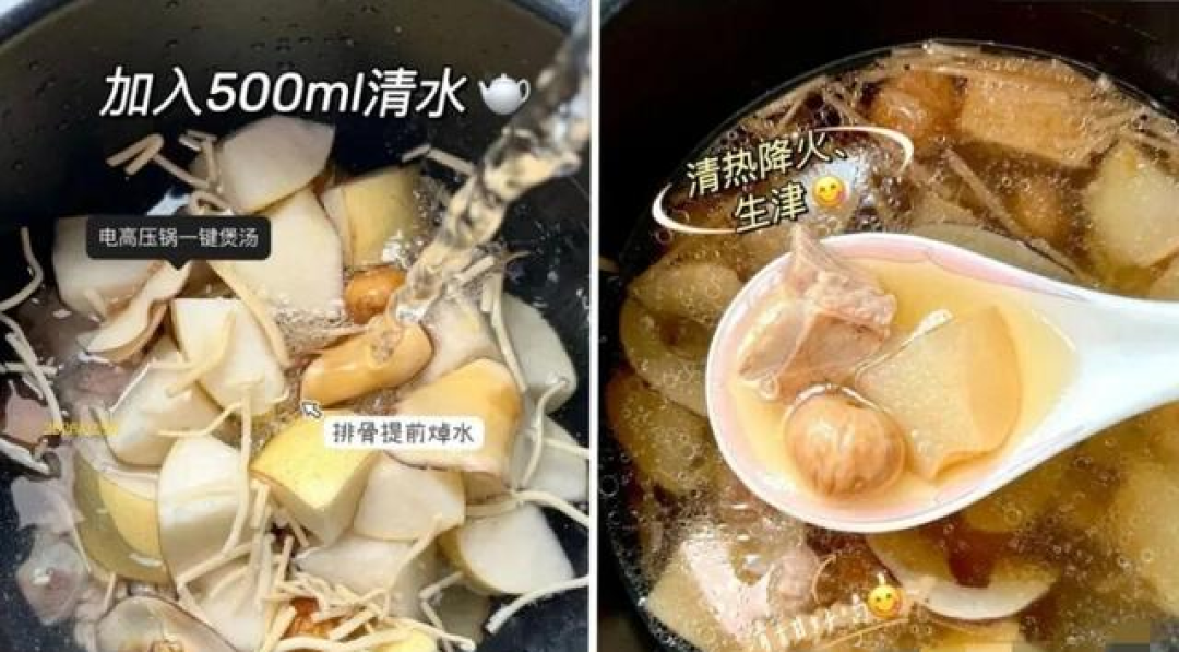 孩子内热危害大,建议春天多喝这2碗汤,清内热,孩子少生病!