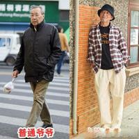 这是我见过最绅士的“上海爷爷”：不穿老年装、爱戴帽子，超帅气