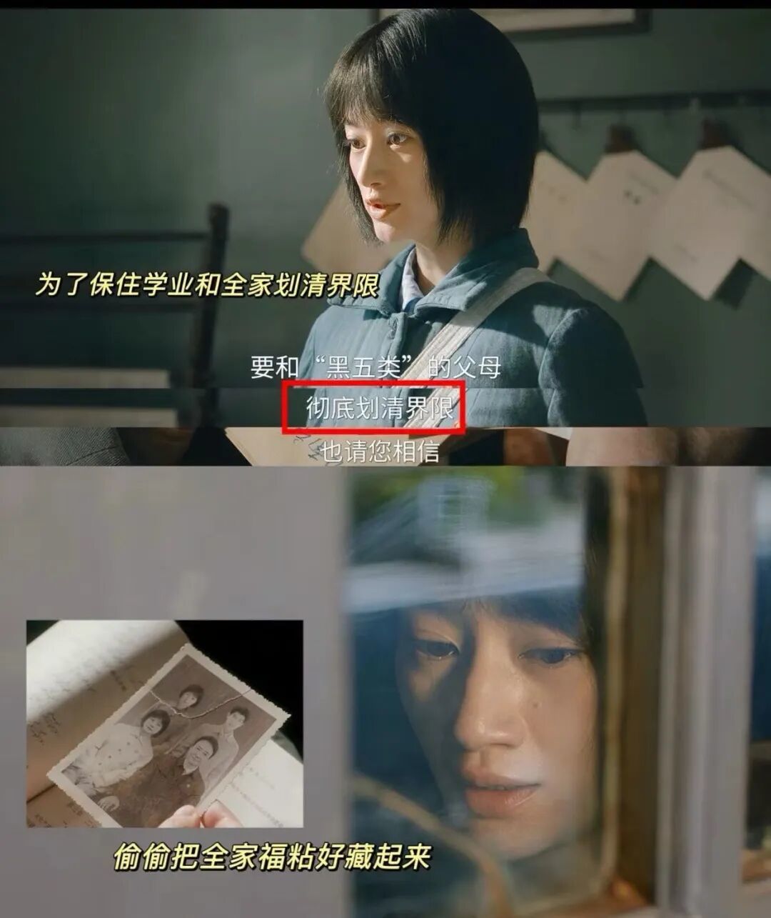 方穆静身上的4个优点值得每一个女性学习。女生谨记:永远清醒永远向上永远托举自己!
