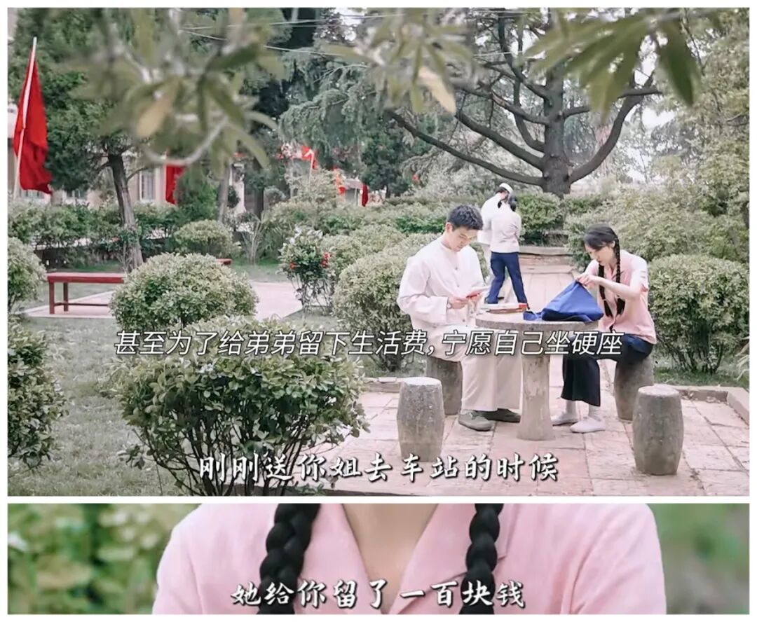 方穆静身上的4个优点值得每一个女性学习。女生谨记:永远清醒永远向上永远托举自己!