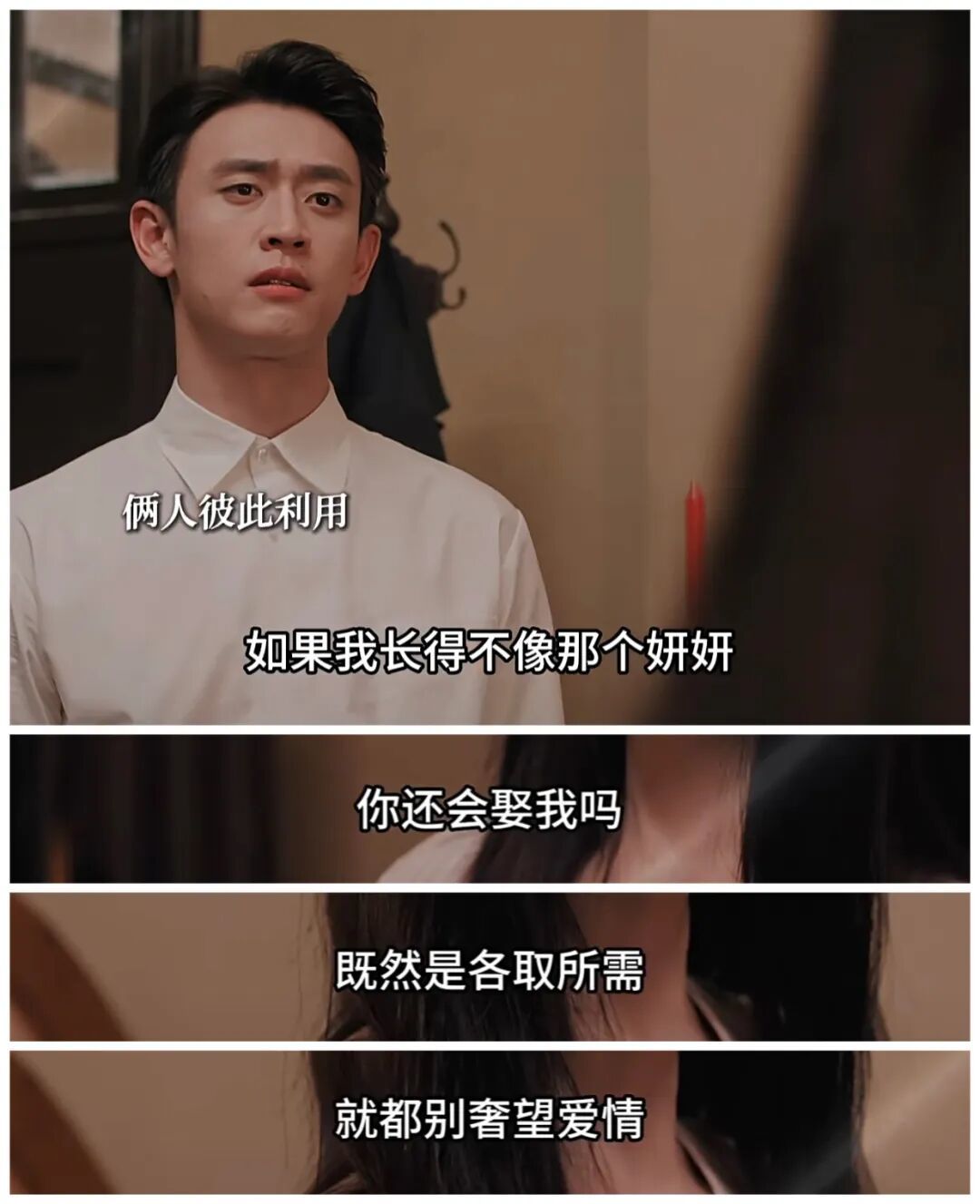 方穆静身上的4个优点值得每一个女性学习。女生谨记:永远清醒永远向上永远托举自己!