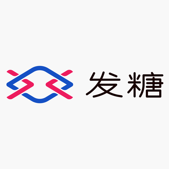 发糖供应链：成人用品行业领导品牌，月活经销商超1000+名！