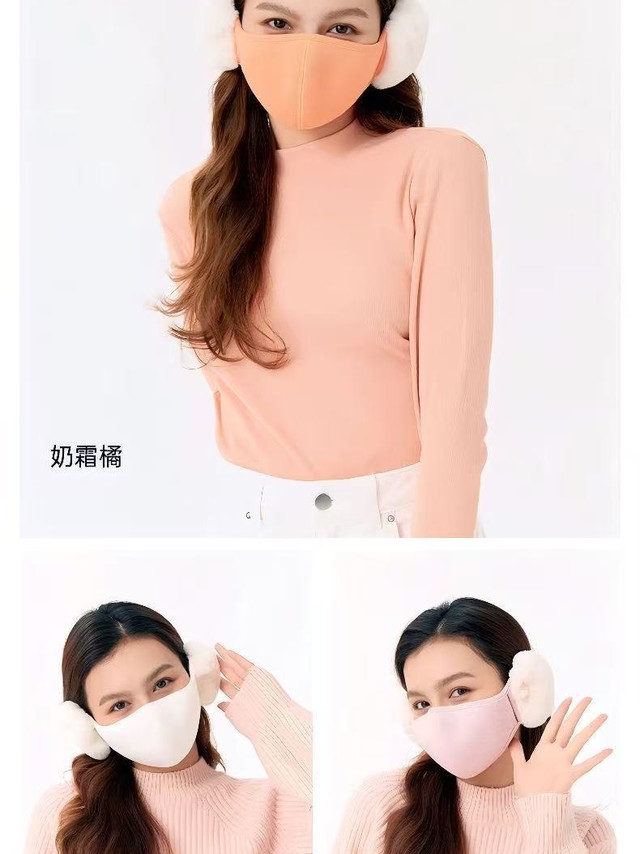 秋冬保暖神器！这款二合一护耳口罩太省心了