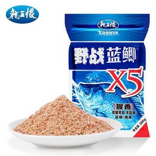 野钓终极搭配是什么样？