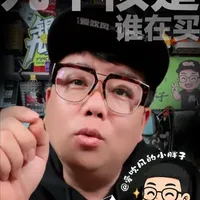 到底是什么人在买九号/小牛/极核？ 品牌区分了人群？什么样的人骑什么样的车？#九号电动 #小牛电动 #极核 #九号创作者 #银川九友会