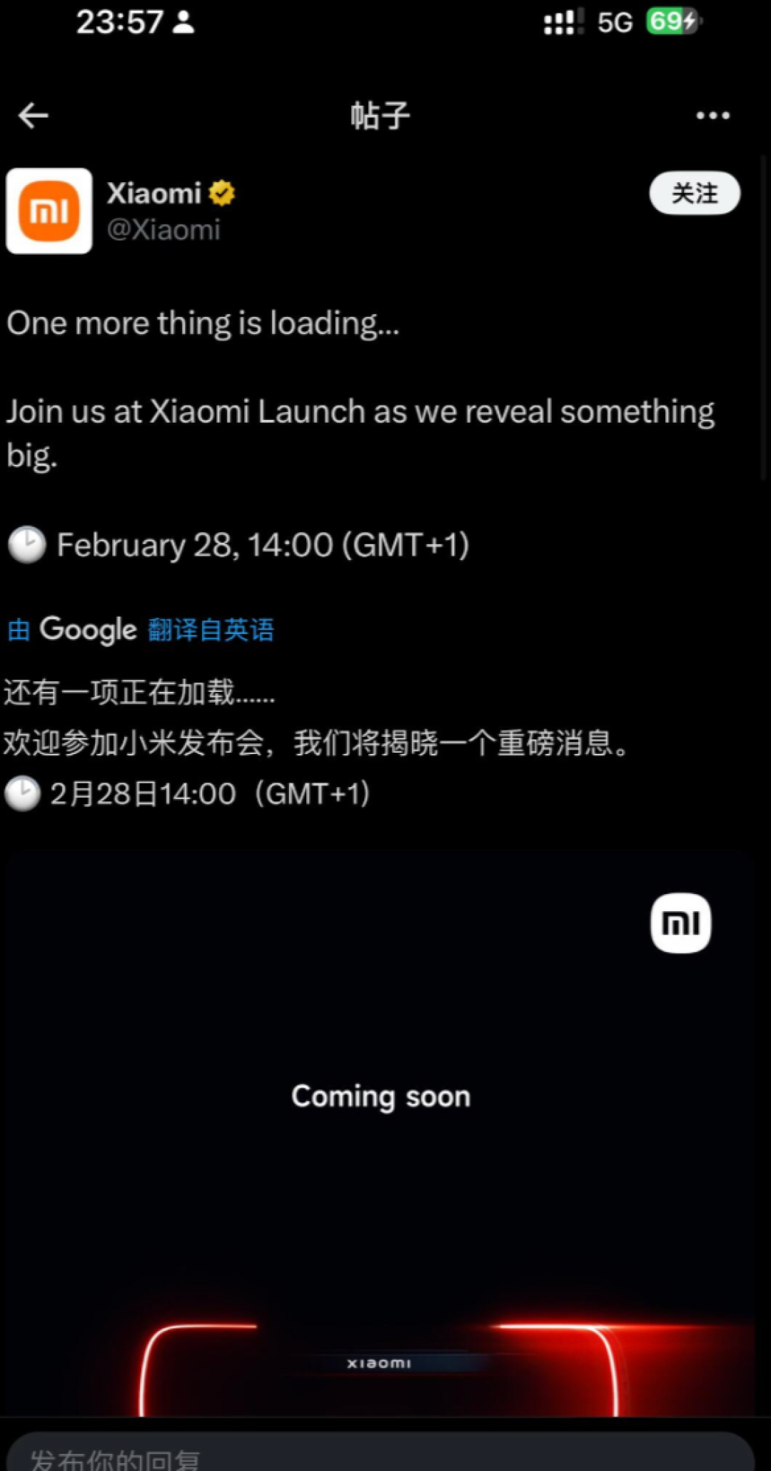 图源网络