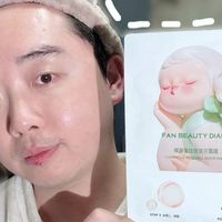 面膜测评｜Fanbeauty波尔面膜