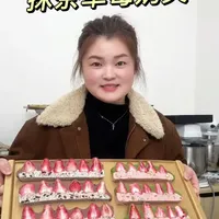 只需要一口平底锅，在家就能做出又好吃颜值又高的过年小零食草莓奶芙，今天做了两个口味，做法简单，新手也能轻松复刻 #创作者中心 #创作灵感 #烘焙配方 #美食小技巧 #分享美好生活