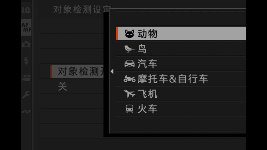 高像素画质旗舰 富士X-H2仅售16700元