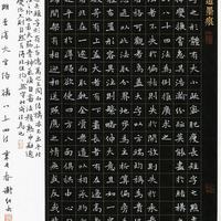 当硬笔书法遇上千古名篇：这才是中国人刻在骨子里的浪漫