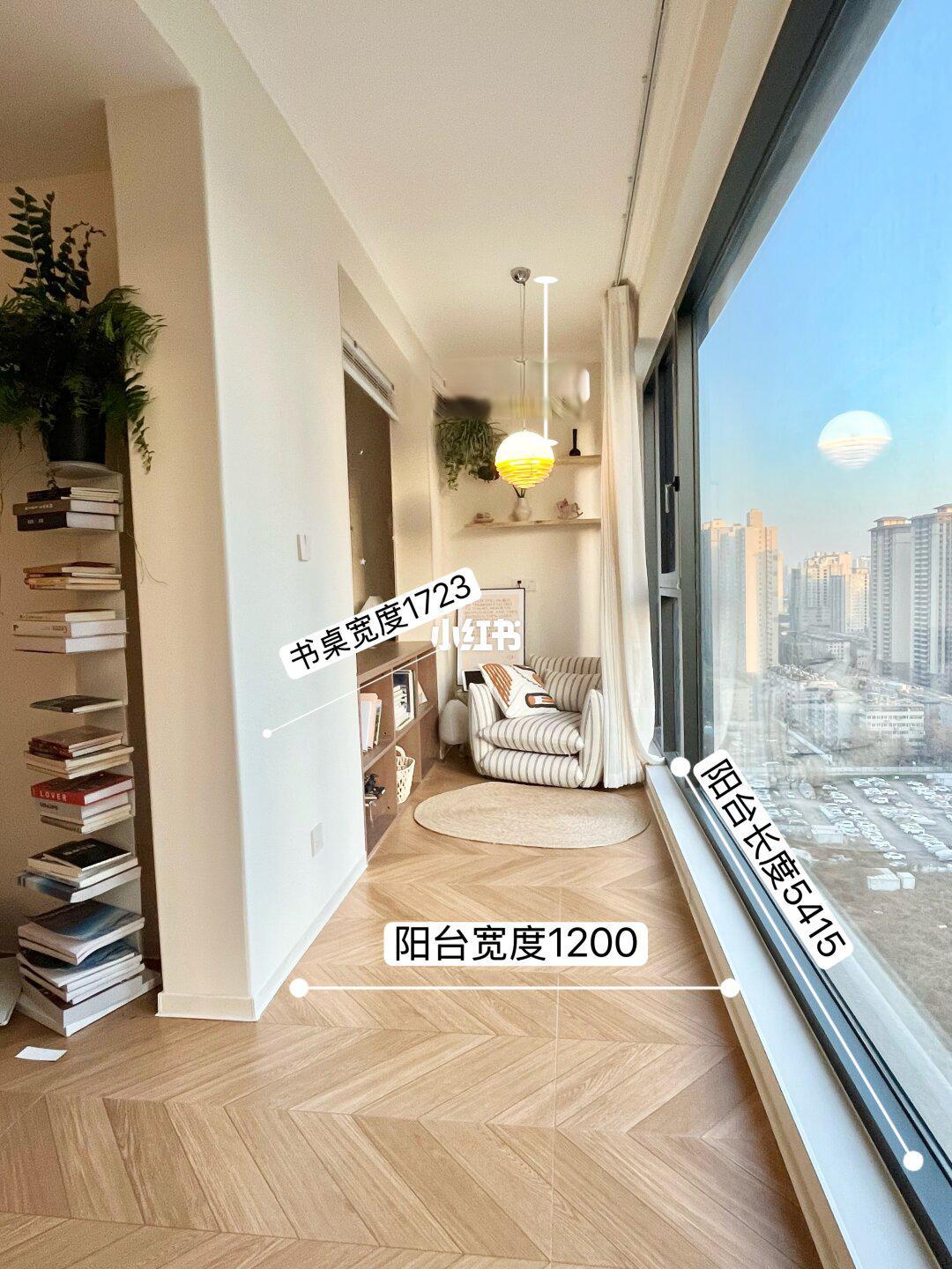双阳台改造别瞎折腾!书桌隔断才是真实用❗️