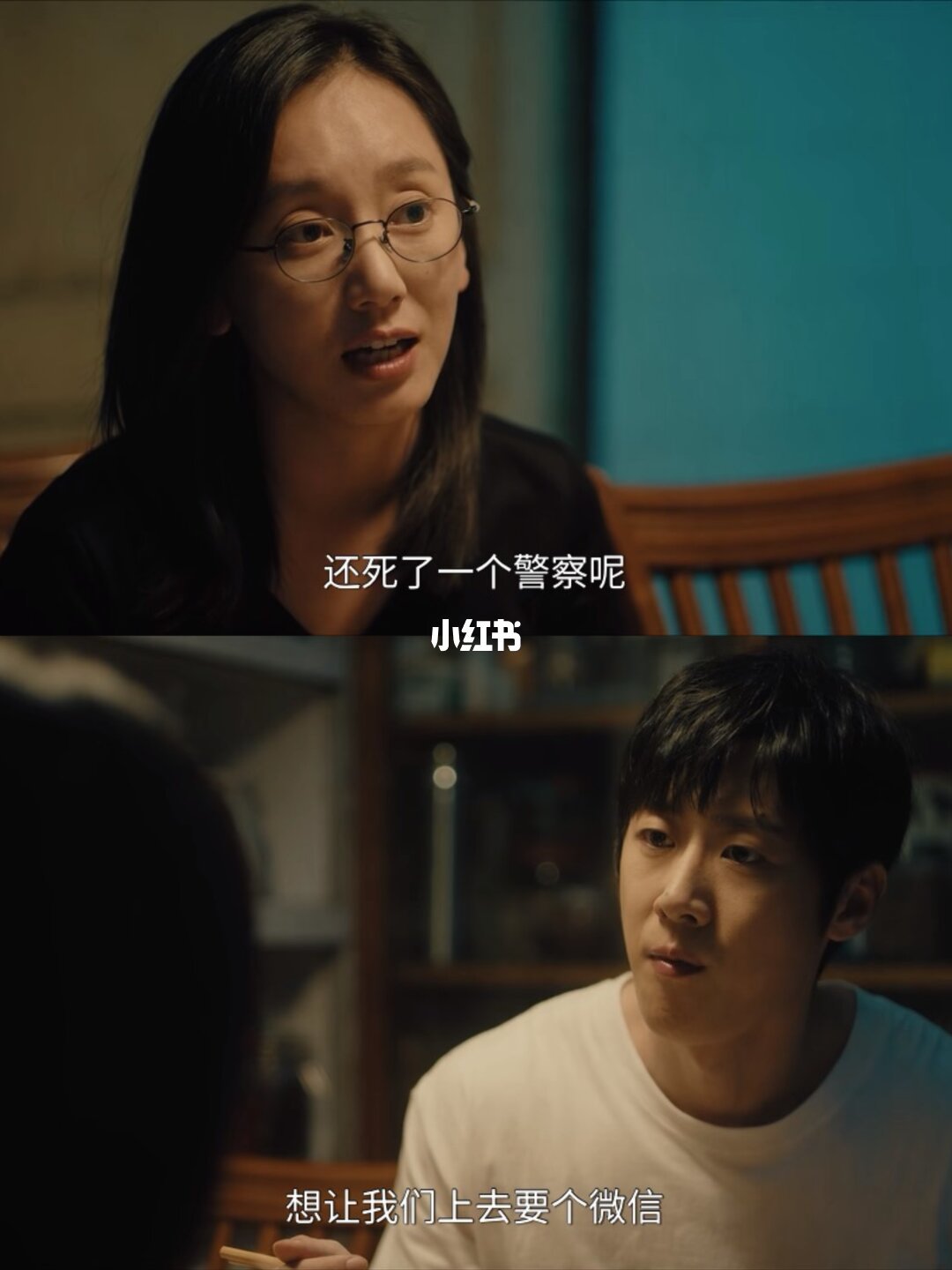 🎬 看《除恶》第一次对毒贩产生了“理解”