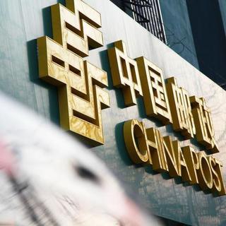 对“成人向”游戏联名说不，中国邮政叫停与《尘白禁区》的合作