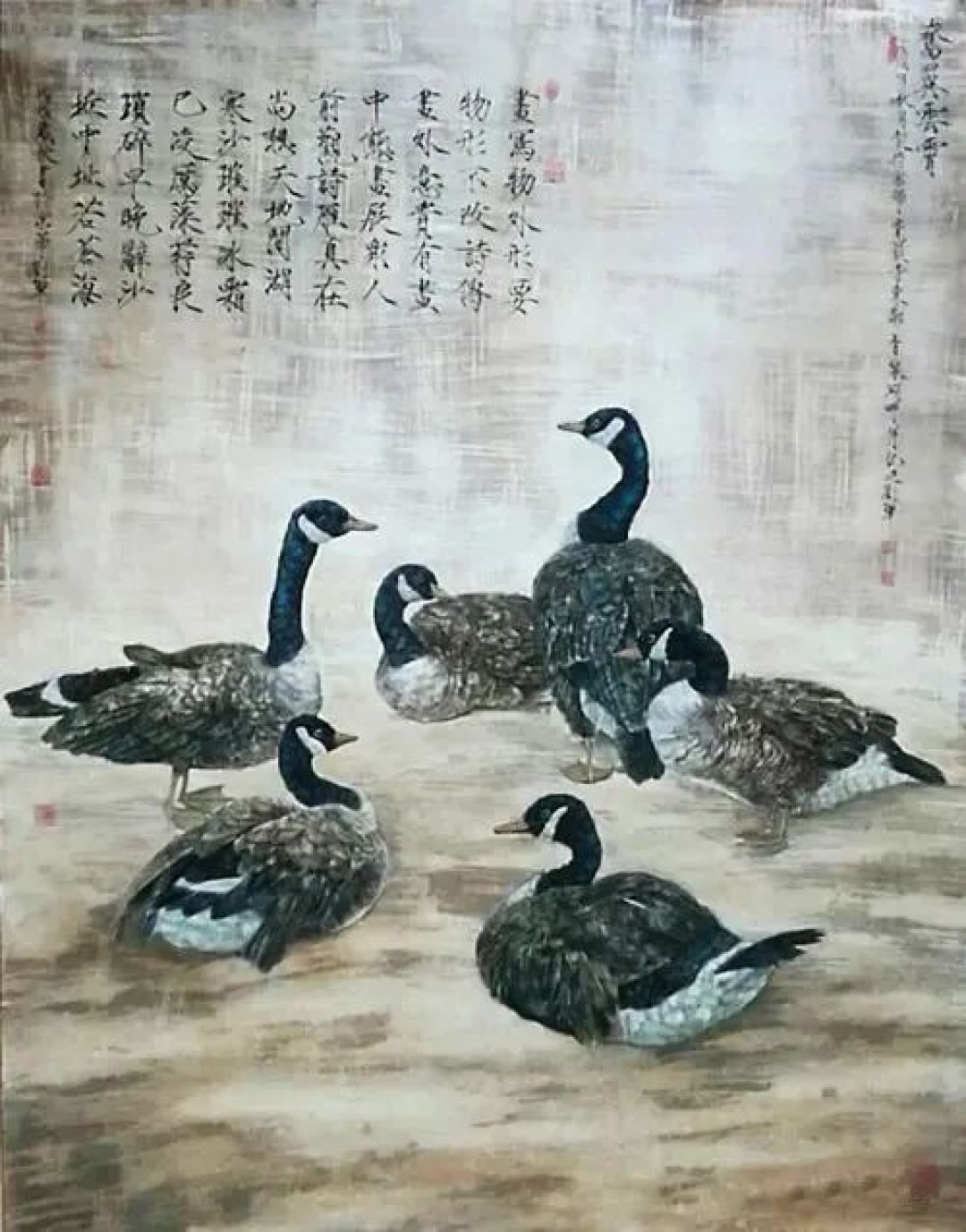 【欣赏】当代中国国画名家推荐——刘军
