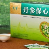 心慌心悸应该怎么缓解比较好？推荐试试丹参保心茶！