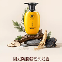 想温和防脱人群必选：看国货防脱洗发水长发小寨微生态防脱黑科技