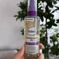 敏感肌闭眼囤｜Balea 芭乐雅卸妆油，眼唇脸一瓶搞定✨