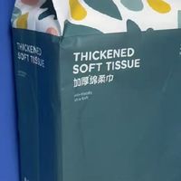 新生儿手口专用✨ 非棉柔巾更耐造！