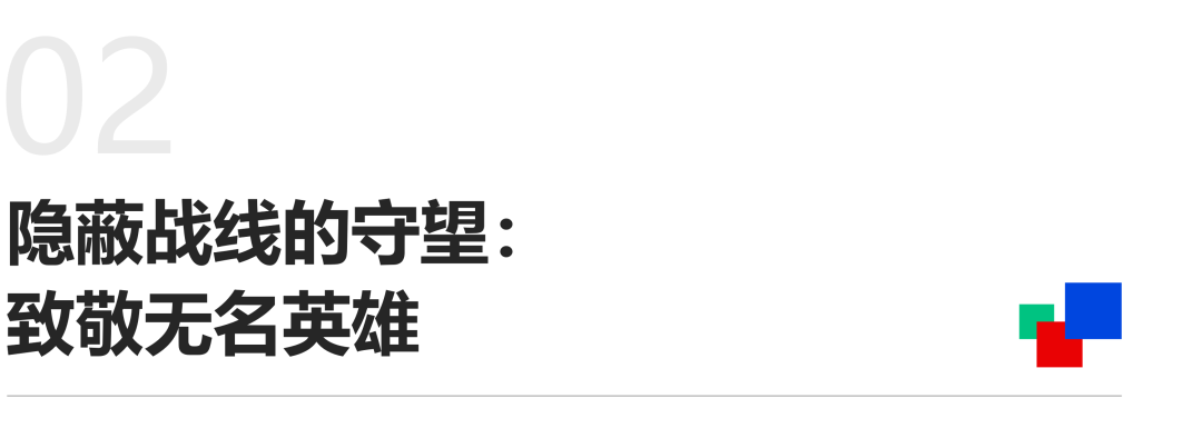 首部国安题材电影《惊蛰无声》爆红,看洲明科技助力张艺谋导演创作