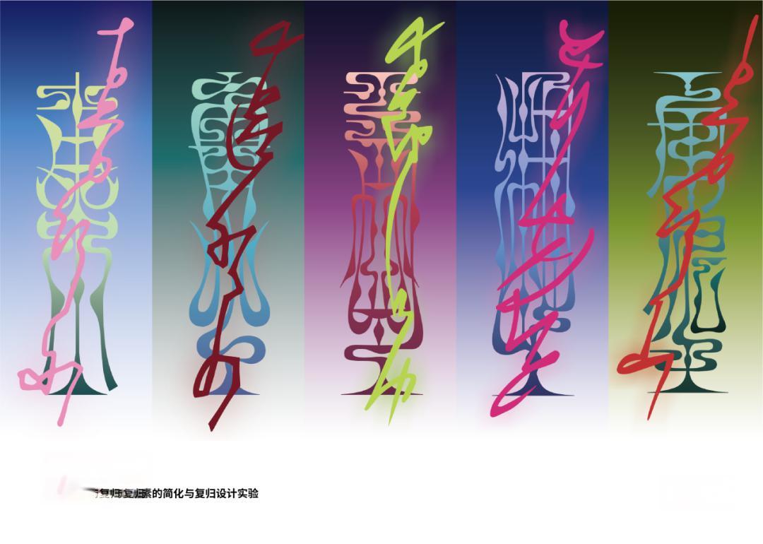 北航学子,让千年非遗“潮”起来!