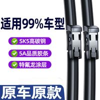 每天分享一款性能车Vol.3·福特福克斯