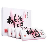 知名医药企业高层“焕新”：三位80后副总裁上任，品牌年轻化驶入深水区