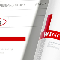 修护皮肤屏障，2026年这些“肌肤盾牌”值得拥有