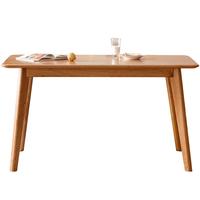 源氏木语实木桌纹理超好看