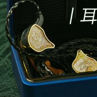 耳边评测 | 2026年,qdc写了一本名为Royal皇家的“女毒”教科书