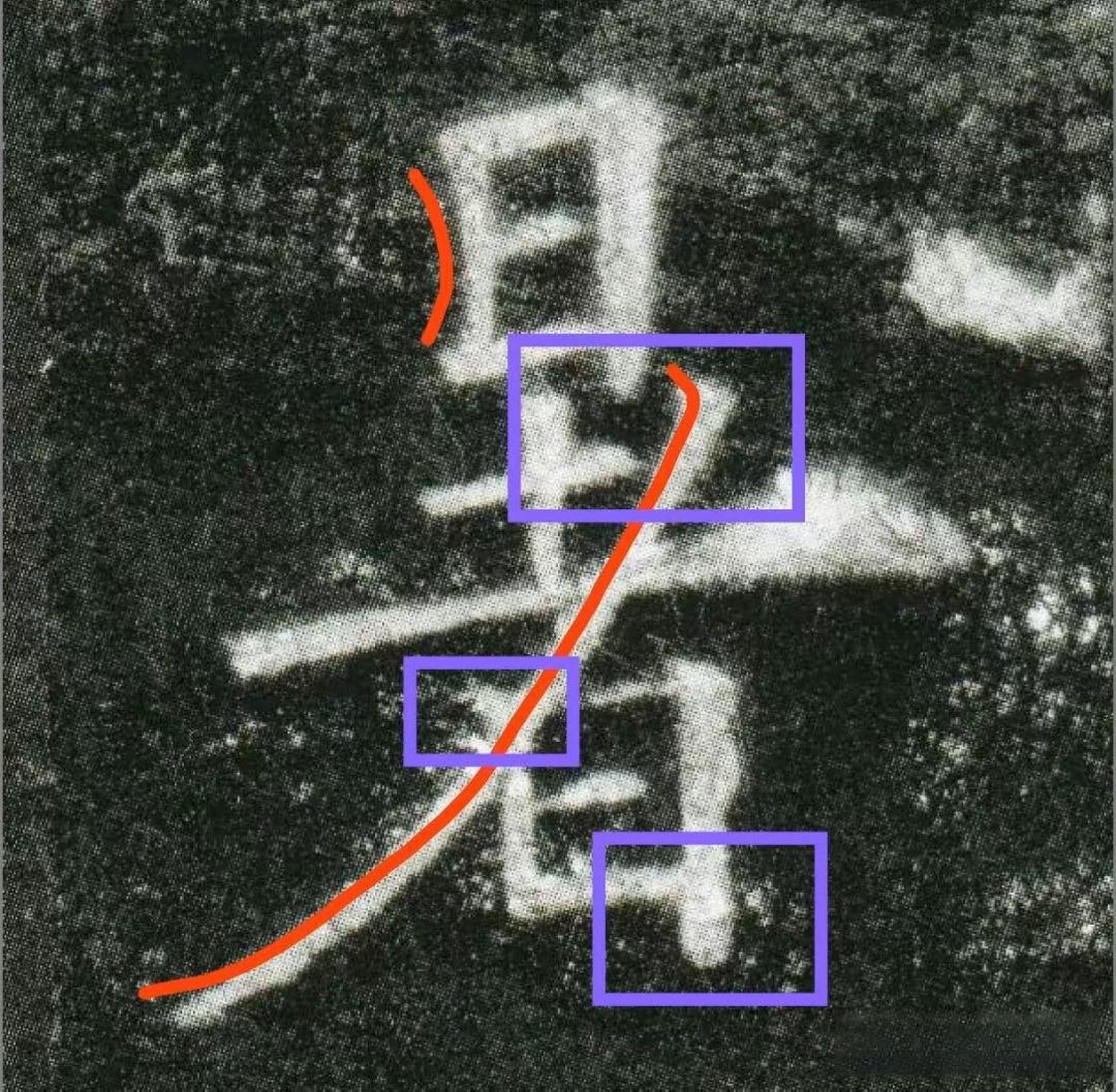 想学习书法，楷书四大家选择哪一位比较好入门？