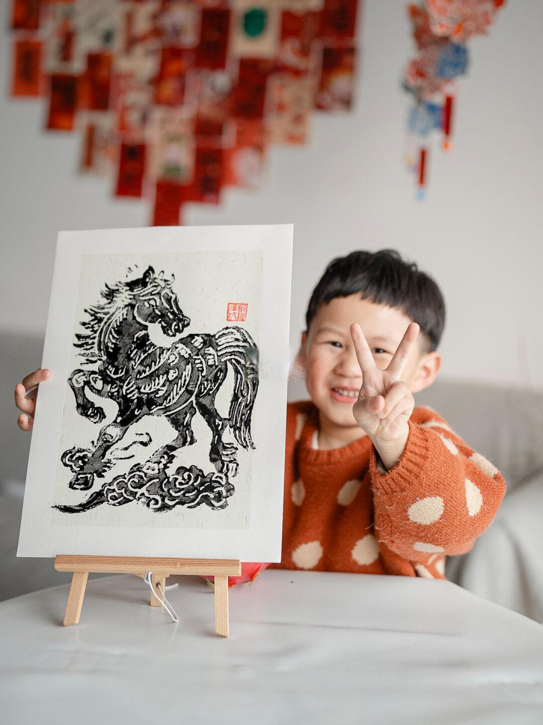 新年美育 | 3岁玩转马年非遗拓印画| 附教程