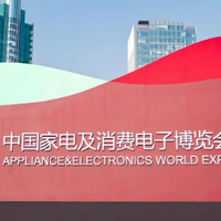 AWE2026 前瞻：告别伪智能，家电业如何解锁具身 “真智慧”