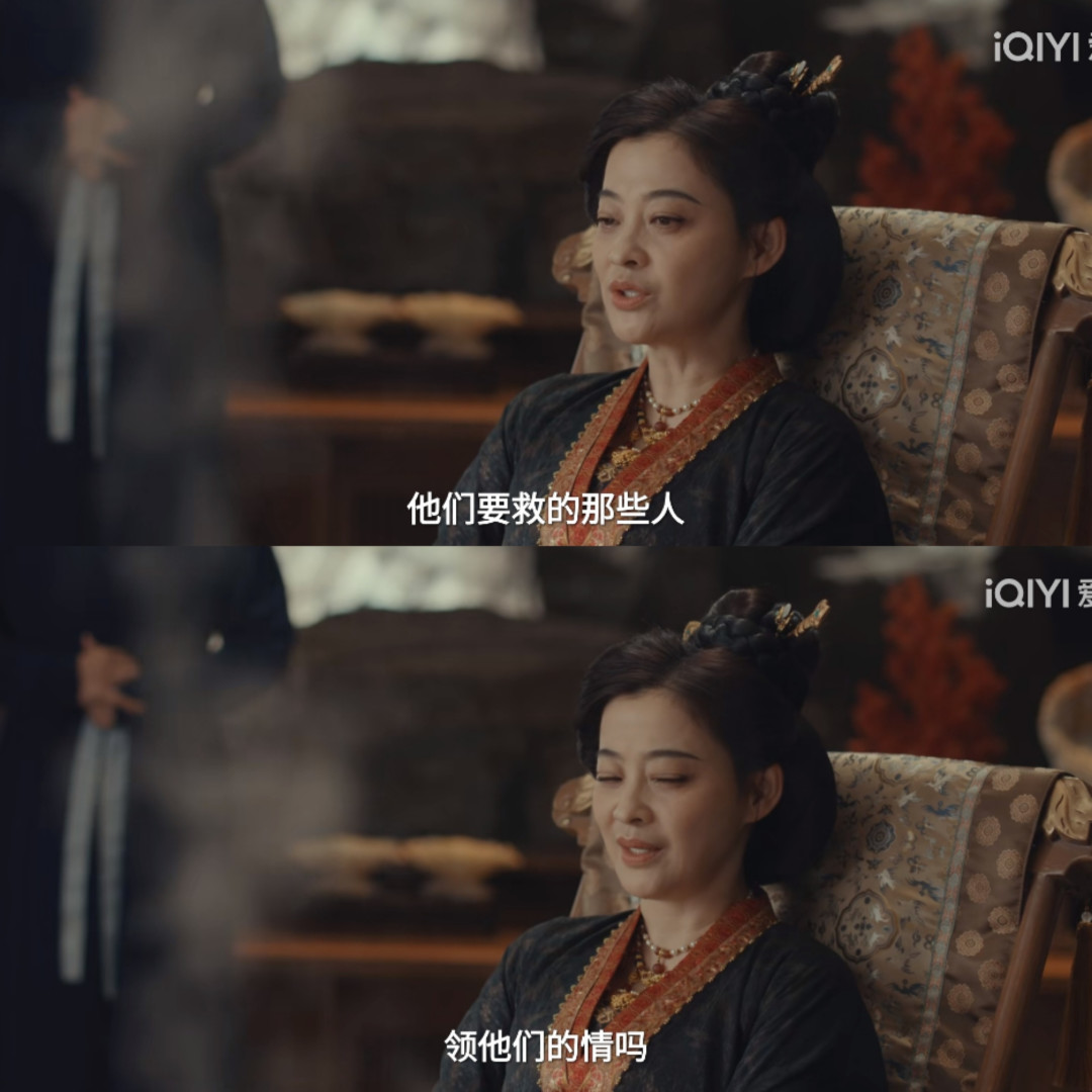 狗比人有良心:俞大娘子的冷血与善良