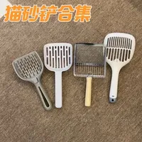 谁家猫砂不发臭啊？我家嘟😸😸😸#铲屎官日记 #铲屎官的假期怎么过 #猫 #大橘为重 #猫砂铲测评