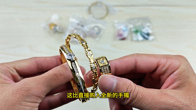 金价暴涨的当下！买新首饰还不如做改款，这一个典型案例！