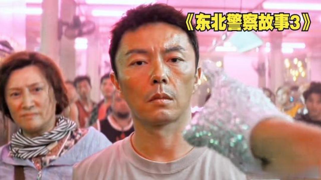 3000万成本干翻好莱坞?谢苗新片预售第一,贺岁档杀出一匹黑马
