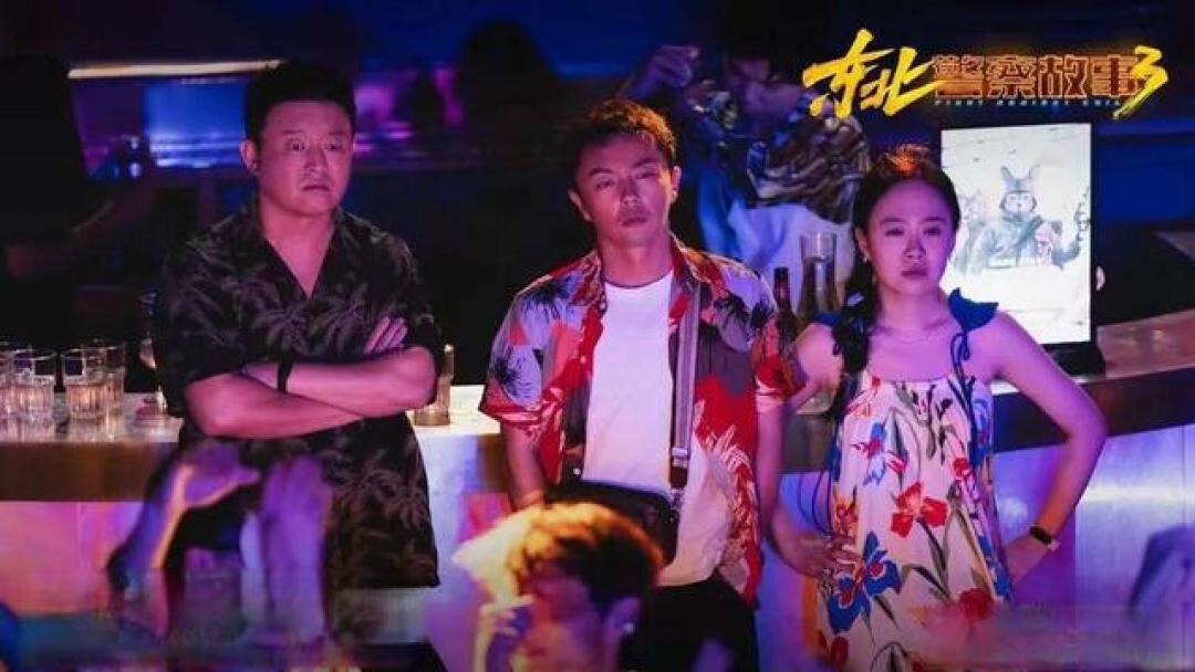 3000万成本干翻好莱坞?谢苗新片预售第一,贺岁档杀出一匹黑马