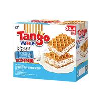 2026年中国健身市场新的机会新的风口都有哪些？如何判断是与不是？TANGO有没有可能成为2026年最值得关注的健身项目之一？！#干货分享 #2026新的开始 #新手创业适合开什么店 #动感单车 #TANGOLIVEHOUSE