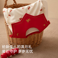 马年满月仪式感✨微狮牧尼星星哈衣，把温柔穿进春天里