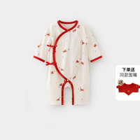 微狮牧尼马年宝宝连体衣｜新生儿本命小红衣来啦🐎