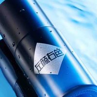 2026年权威发布|热门男士补水保湿面霜推荐：核心成分配方解析
