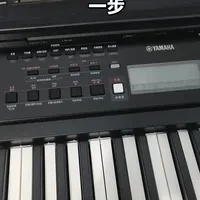 新手入门电子琴第一步#雅马哈e383 #顺指法 #我是一个粉刷匠