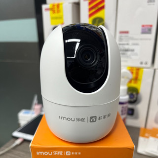 39元捡漏乐橙智能摄像头！家里安防来一个？支持360度旋转