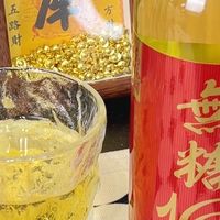 乌毡帽无糖16 高端又贴心的健康好礼