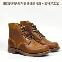 国产性价比马丁靴推荐