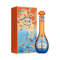 洋河梦之蓝原箱鉴定#唐山 #名酒鉴定 #酒水搬运工 #梦之蓝