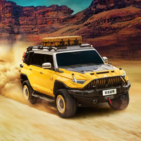 掀开“中国智造”天花板：简评6款中国品牌顶级豪车 当红旗国礼以超700万元的售价跻身顶级行政座驾行列,当仰望U8L用满身的黑科技装备重新定义豪华SUV标准,中国豪华车已实现从技术追赶到建立优势的跨越,并在轿车、SUVMPV等全领域都树立起了标杆产品。以下六大“巅峰之作”,正是中国智造在豪华车领域的实力见证。#中国品牌 #中国智造 #红旗国礼 #仰望u8 #尊界s800