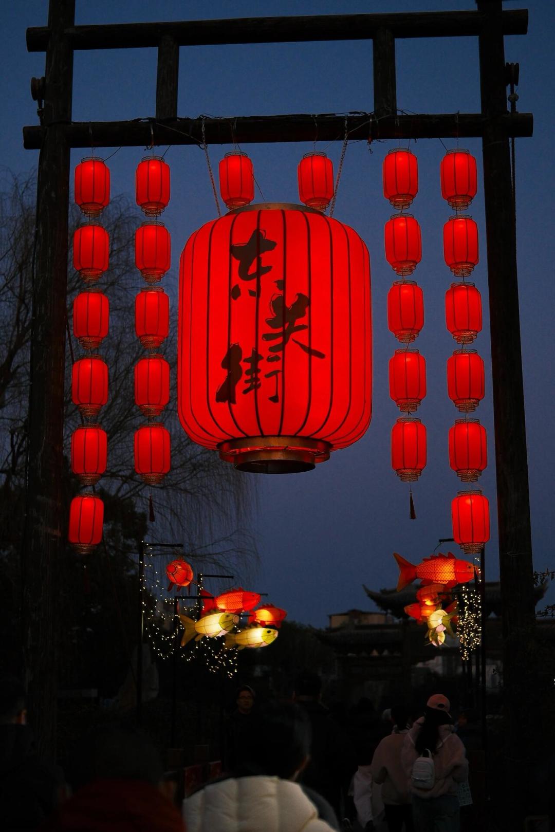 富士FUJIFILM|扬州东关街年味夜景